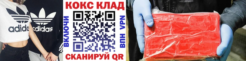 Виды наркоты Лабытнанги Амфетамин  Бошки Шишки  A PVP  Меф  ГАШ 