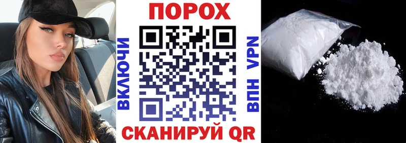 купить наркоту  kraken сайт  АМФ 98%  Лабытнанги 