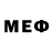 Мефедрон 4 MMC Anz. Bor.