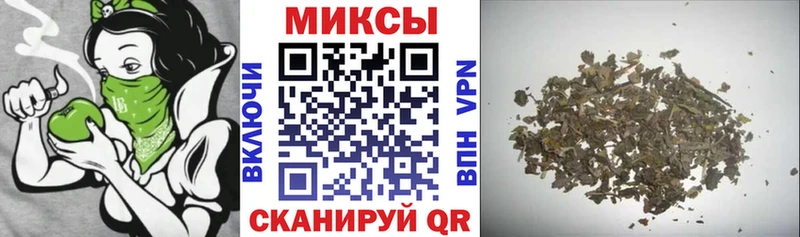 БУТИРАТ бутандиол  мориарти клад  Лабытнанги 