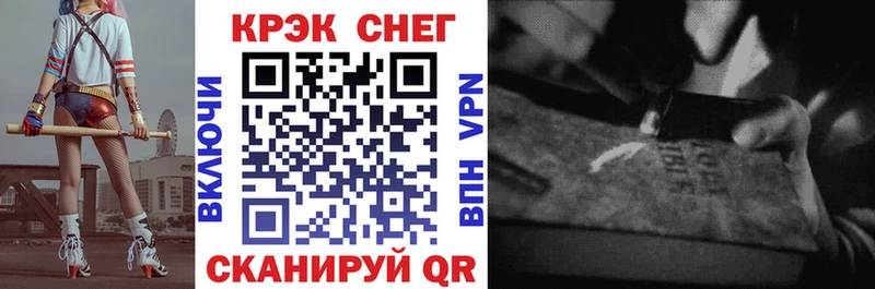 Кокаин Перу  закладки  Лабытнанги 