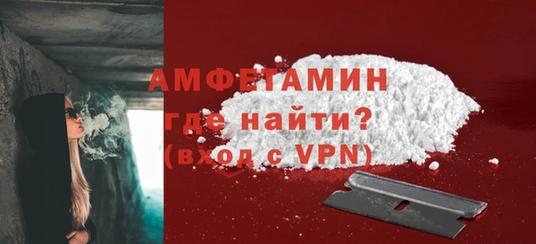 кокаин колумбия Абинск