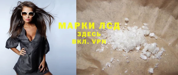 кокаин колумбия Абинск