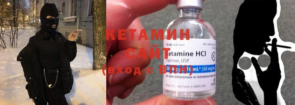 кокаин колумбия Абинск