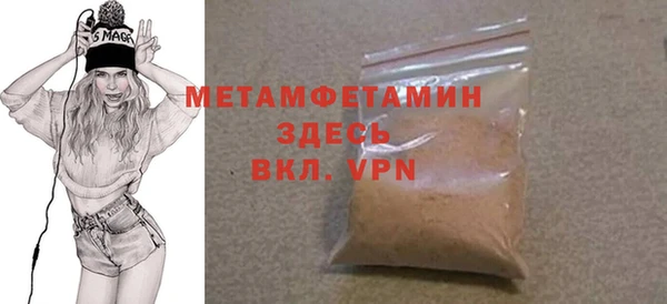хмурый Нязепетровск
