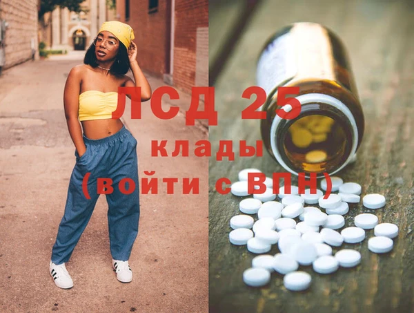 хмурый Нязепетровск