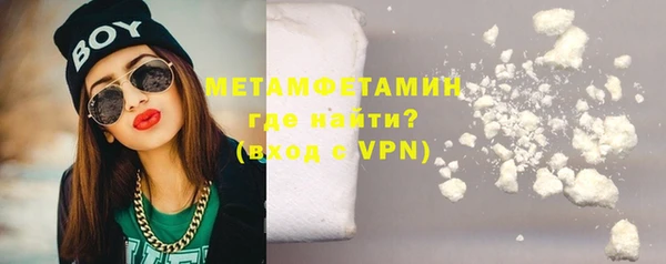 COCAINE Няндома