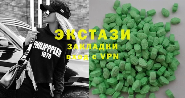 кокаин колумбия Абинск