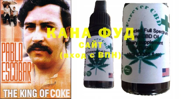 кокаин колумбия Абинск