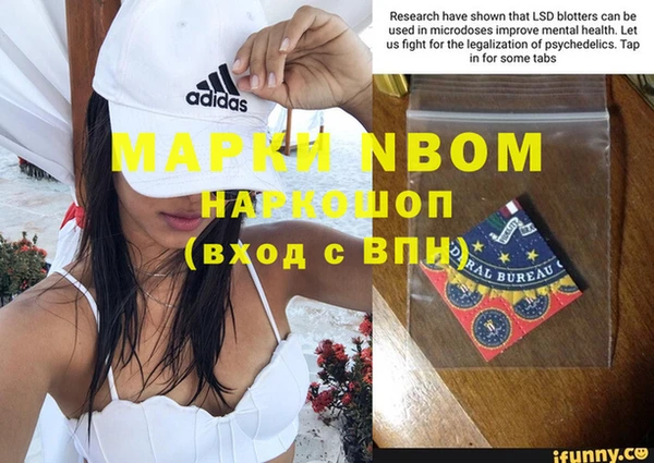 мдпв Абдулино