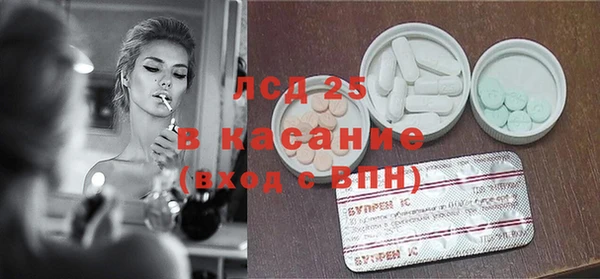 кокаин колумбия Абинск