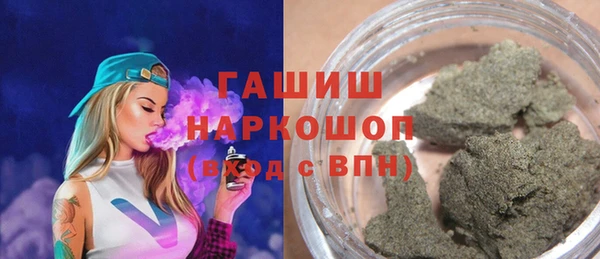 хмурый Нязепетровск